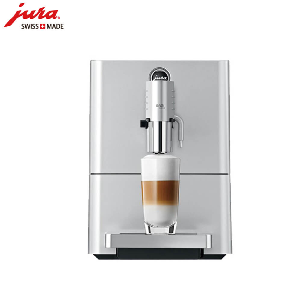 南翔JURA/优瑞咖啡机 ENA 9 进口咖啡机,全自动咖啡机