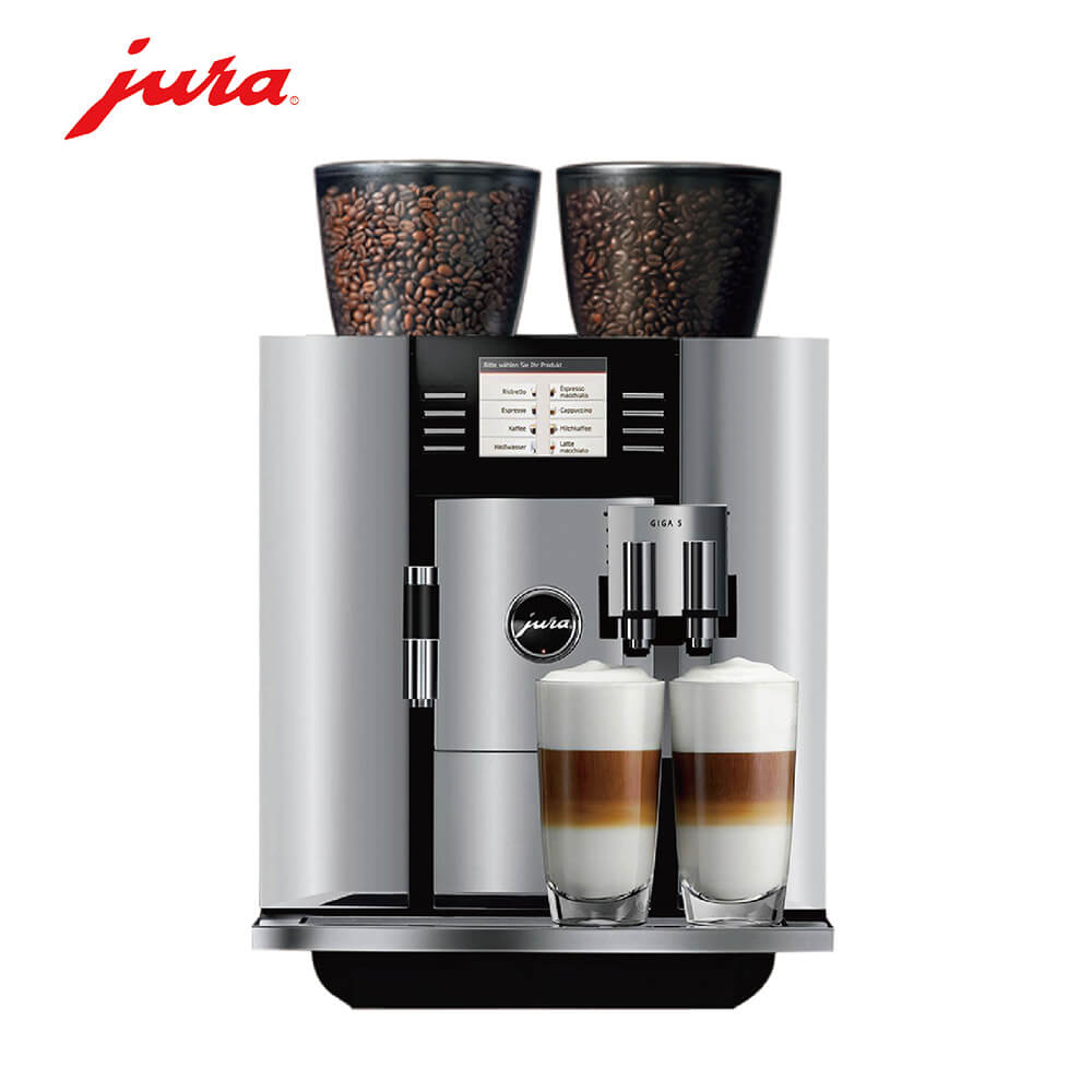 南翔咖啡机租赁 JURA/优瑞咖啡机 GIGA 5 咖啡机租赁