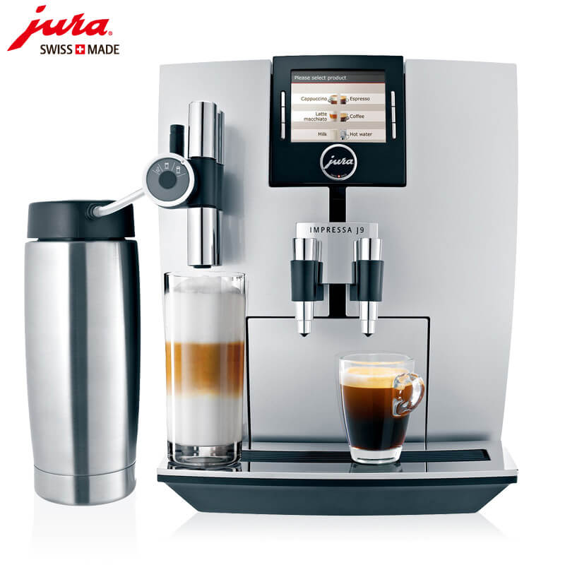 南翔咖啡机租赁 JURA/优瑞咖啡机 J9 咖啡机租赁