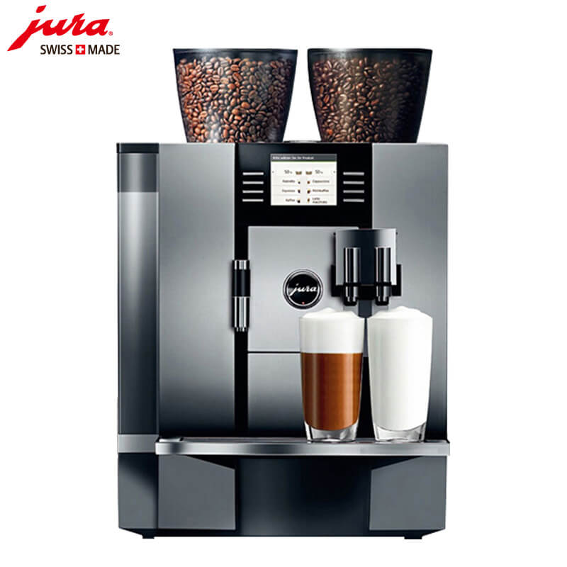 南翔咖啡机租赁 JURA/优瑞咖啡机 GIGA X7 咖啡机租赁