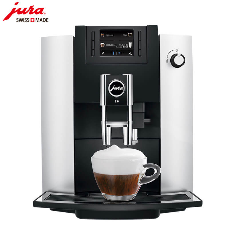 南翔咖啡机租赁 JURA/优瑞咖啡机 E6 咖啡机租赁
