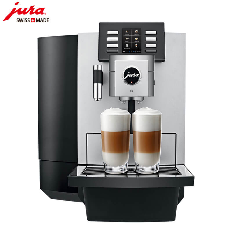 南翔咖啡机租赁 JURA/优瑞咖啡机 X8 咖啡机租赁
